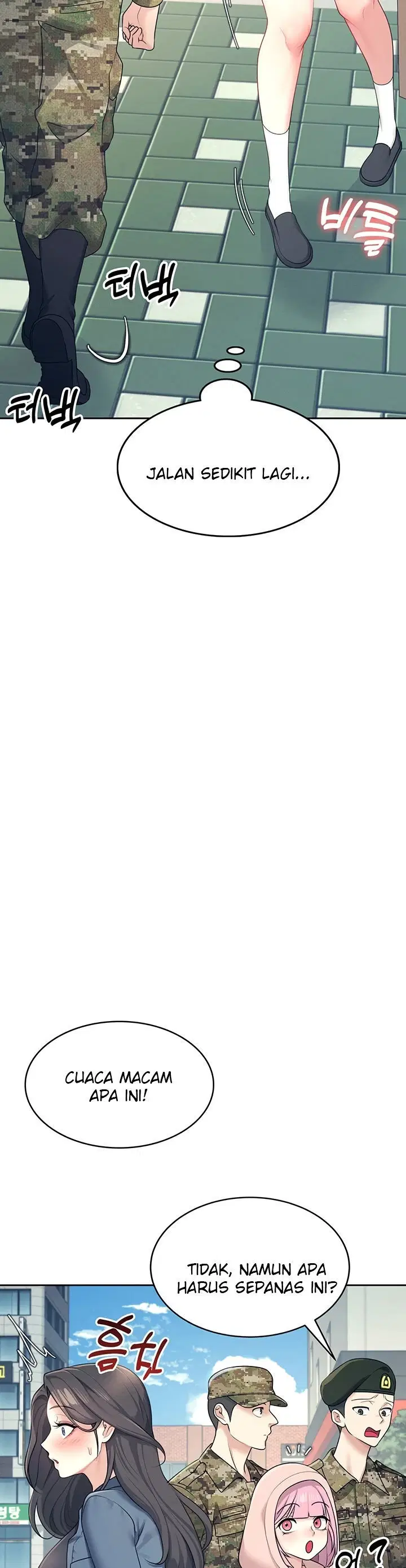 Wireless Onahole - Chapter 10 36 Wireless Onahole - Chapter 10 36