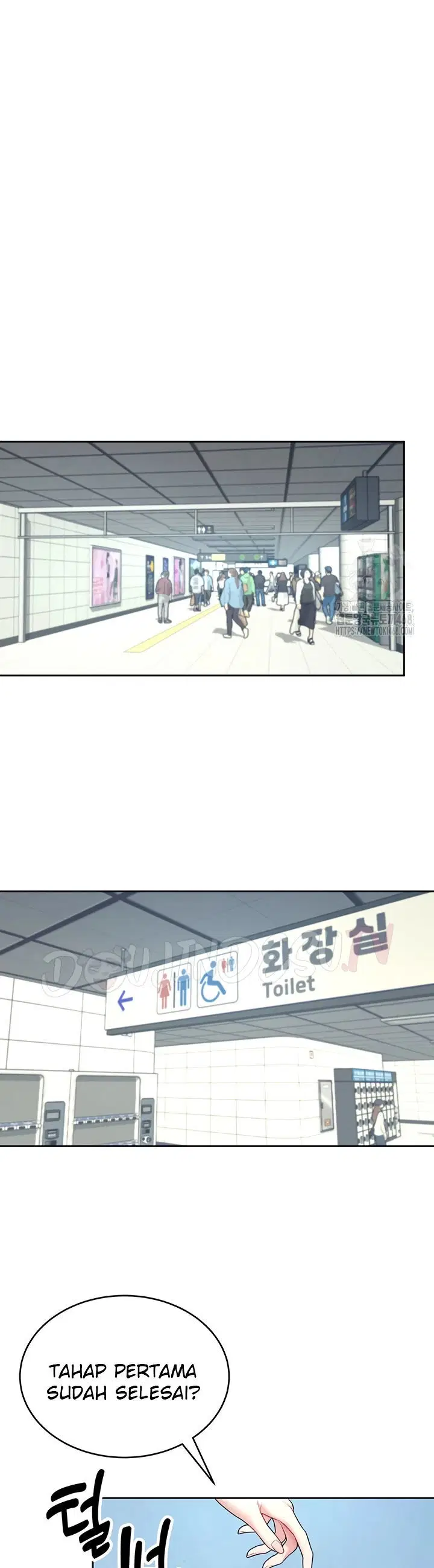 Wireless Onahole - Chapter 10 19 Wireless Onahole - Chapter 10 19