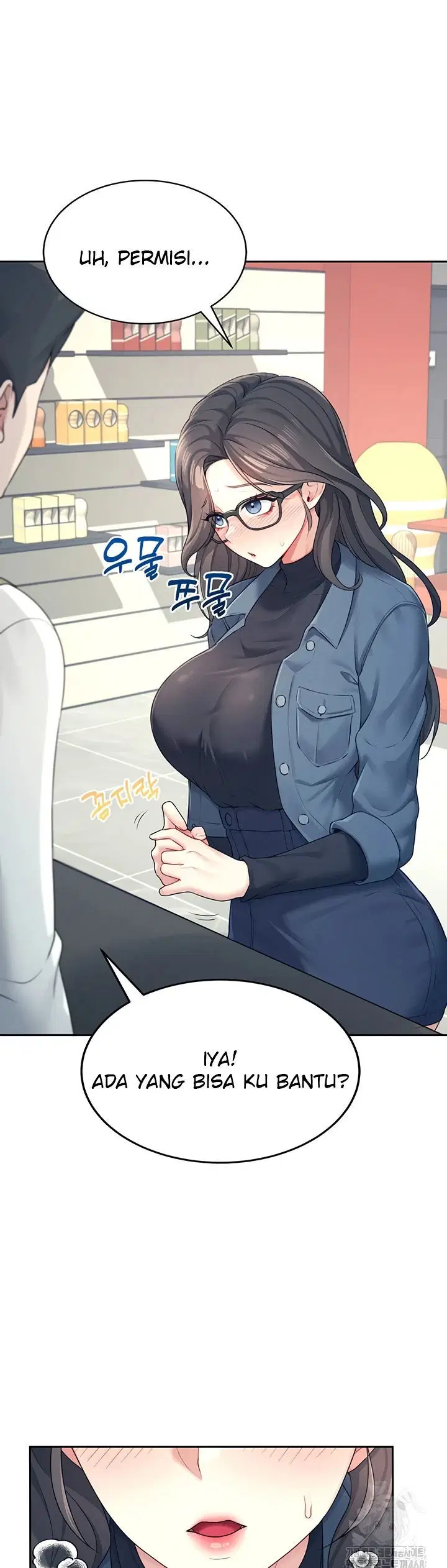 Wireless Onahole - Chapter 10 12 Wireless Onahole - Chapter 10 12