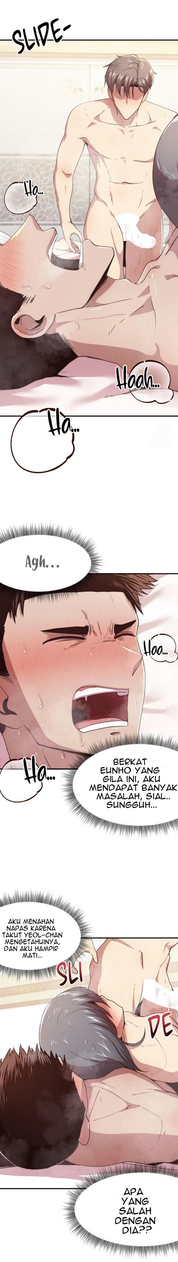 With My Brothers Friends - Chapter 24 4