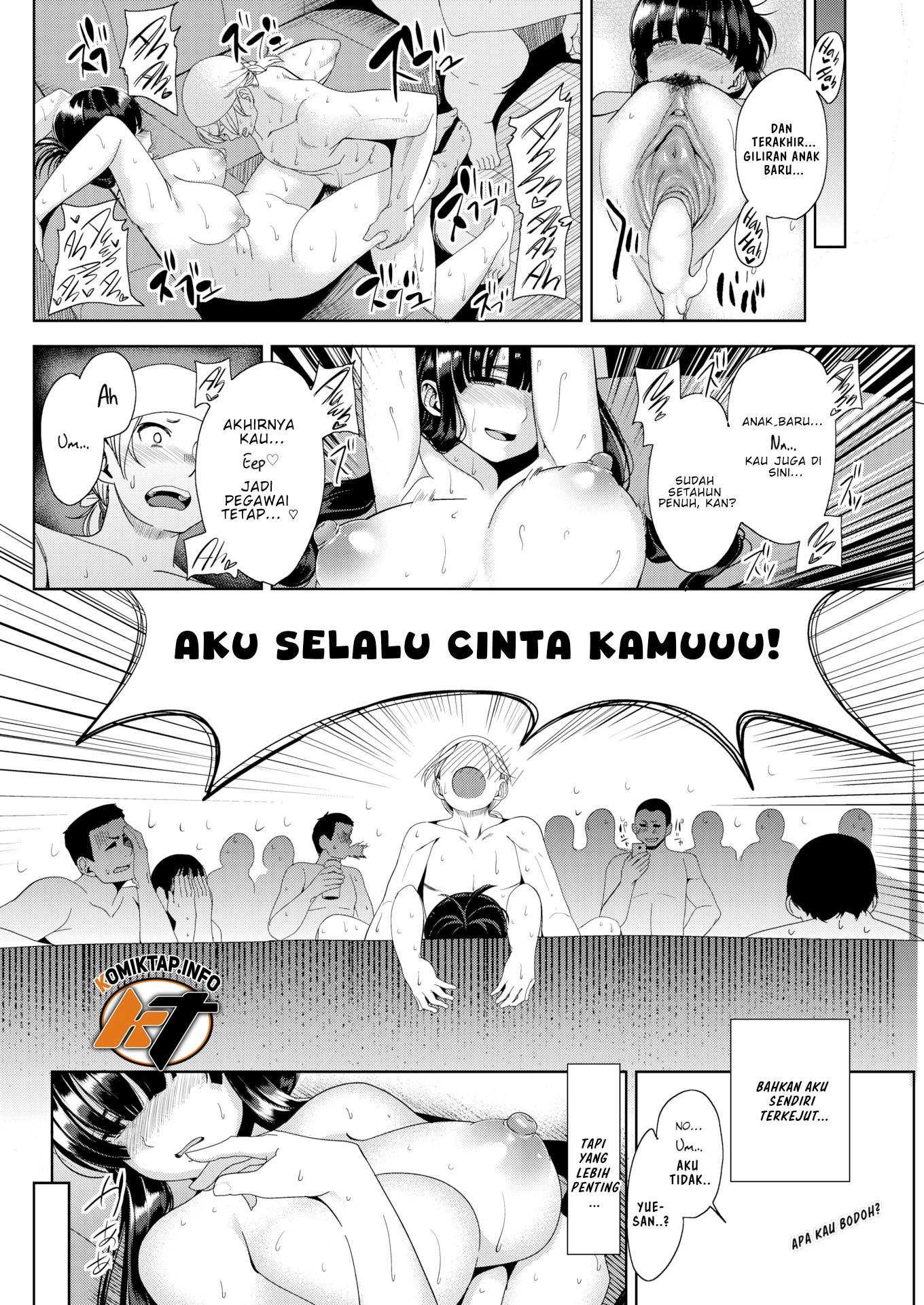 Woman Closet - Chapter 1 13