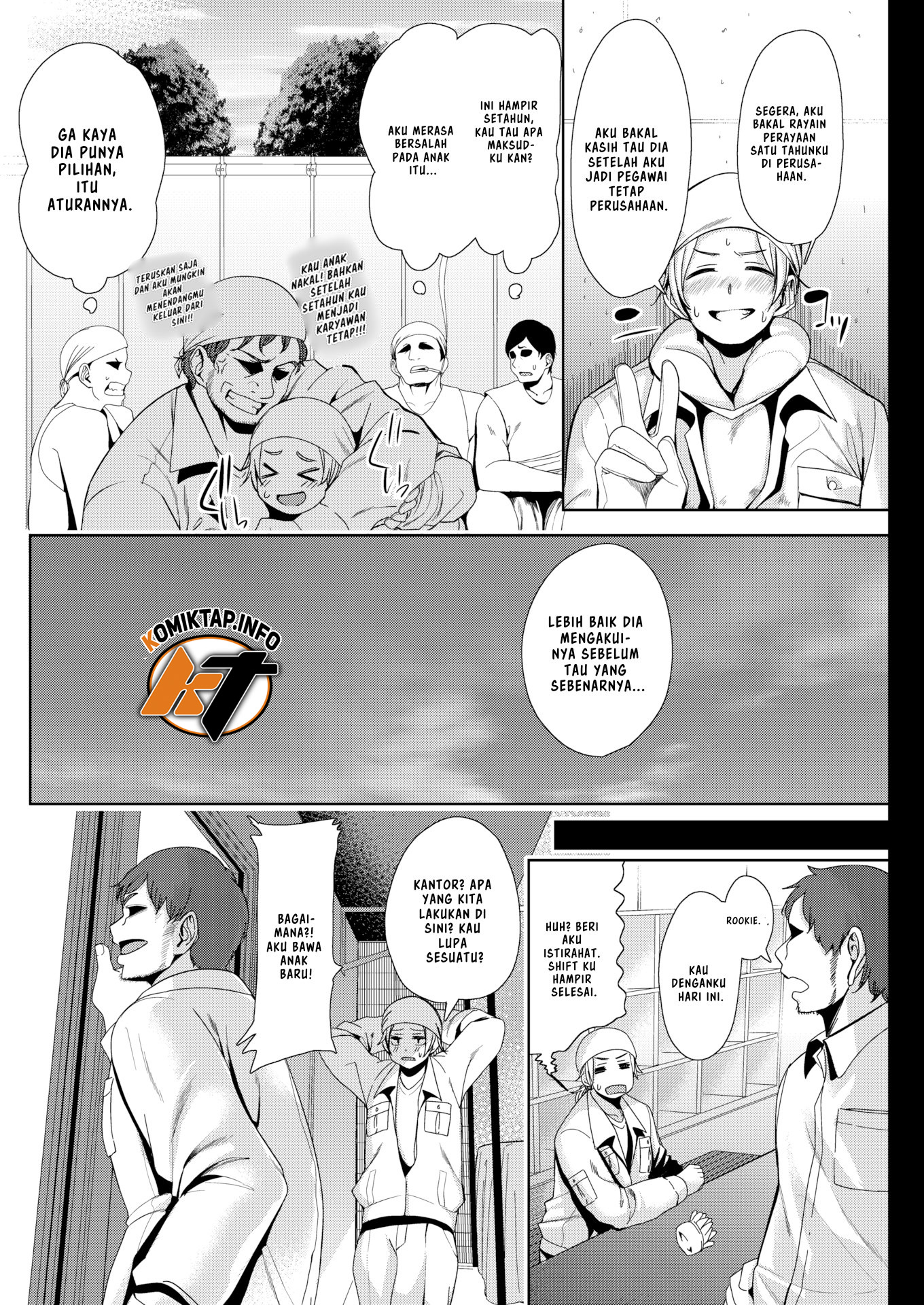 Woman Closet - Chapter 1 7