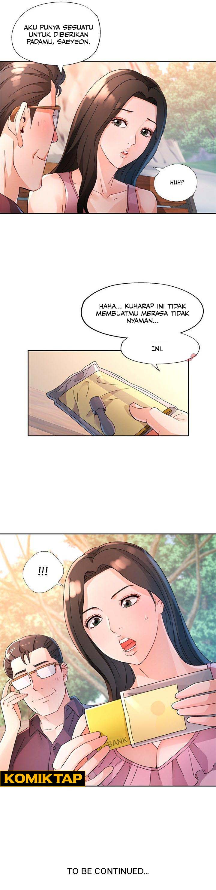 Wait, I’m a Married Woman! - Chapter 72 6 Wait, I’m a Married Woman! - Chapter 72 6