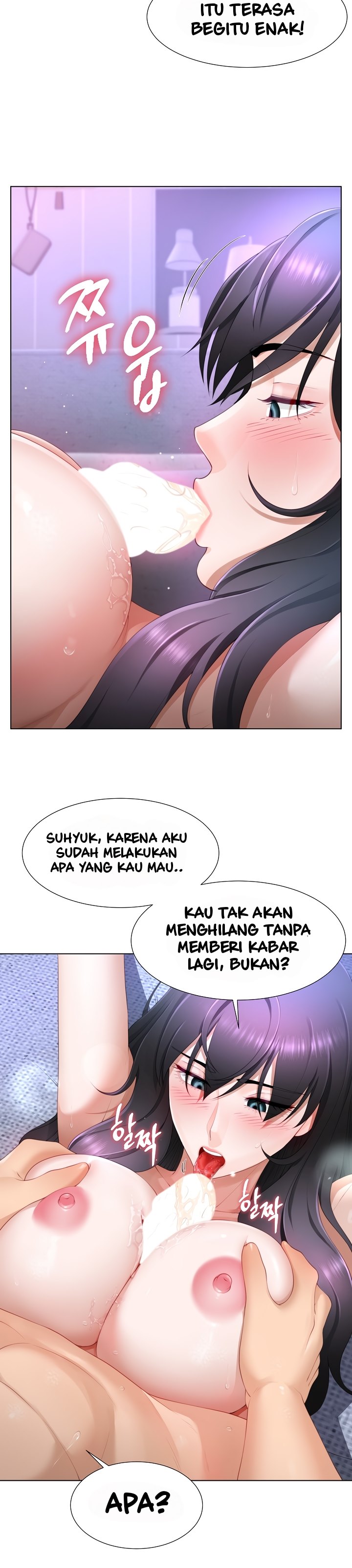 Wanna Become a Dad or a Boyfriend - Chapter 9 27 Wanna Become a Dad or a Boyfriend - Chapter 9 27