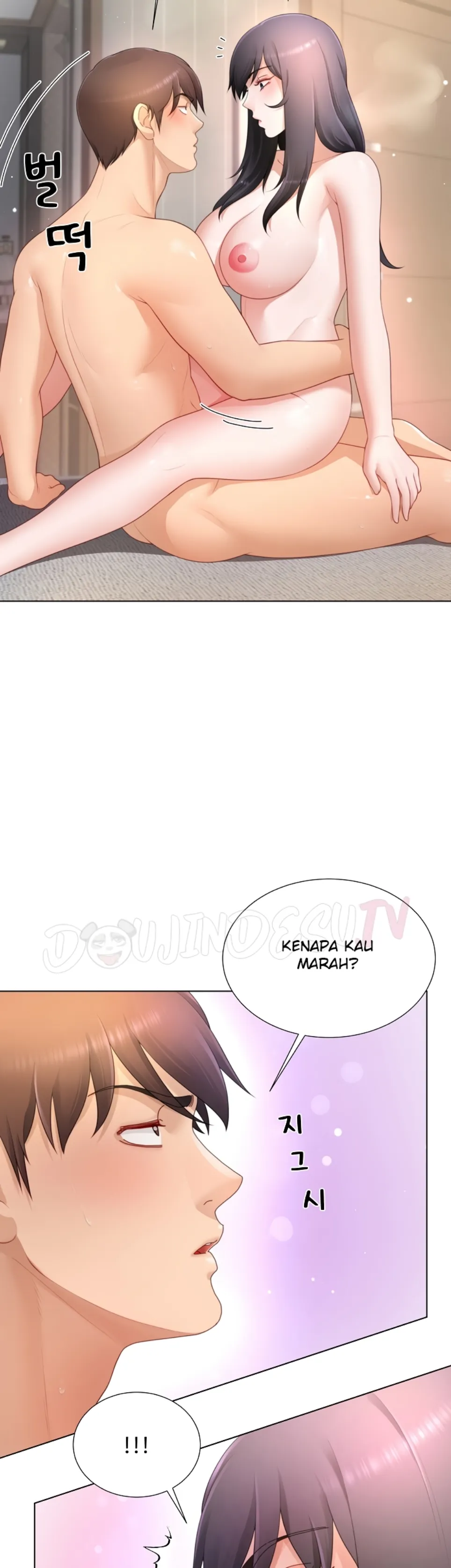 Wanna Become a Dad or a Boyfriend - Chapter 20 21