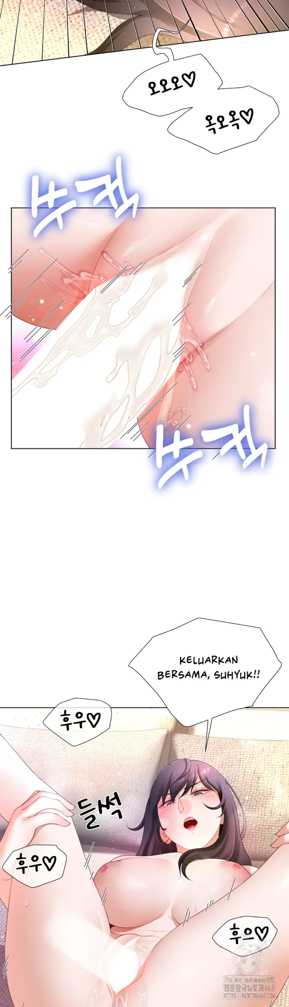 Wanna Become a Dad or a Boyfriend - Chapter 20 39