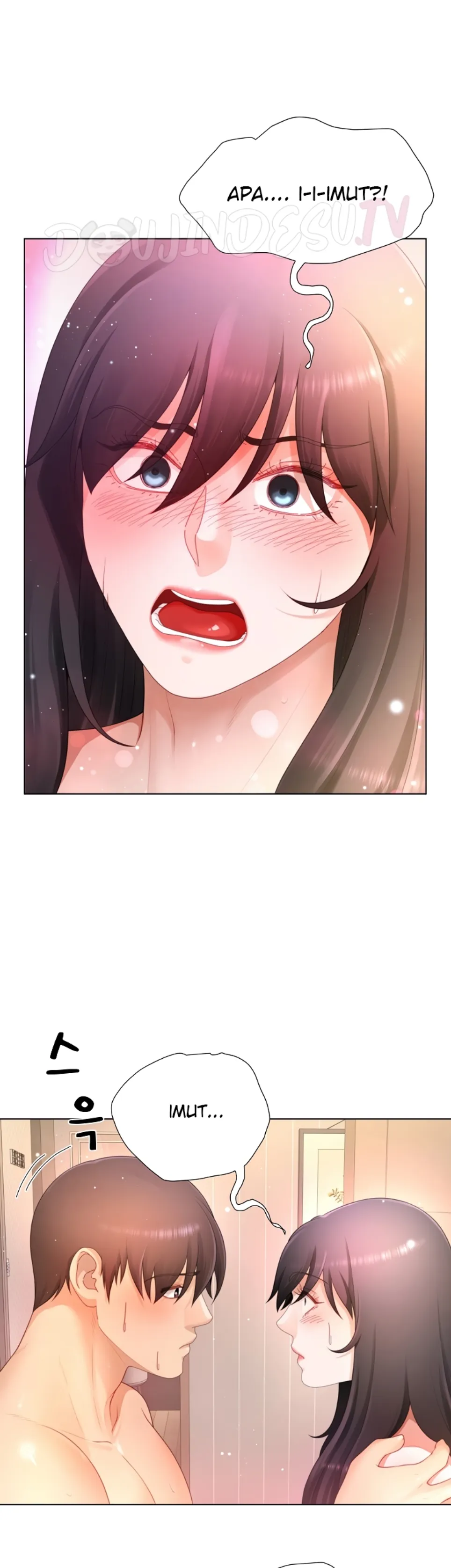 Wanna Become a Dad or a Boyfriend - Chapter 20 32