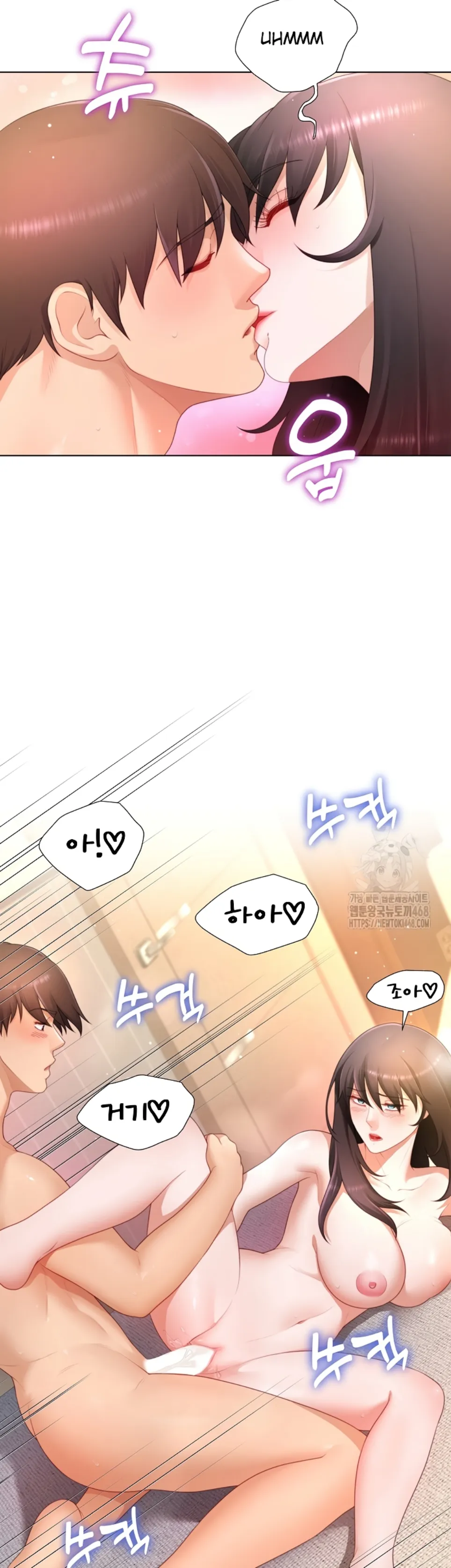 Wanna Become a Dad or a Boyfriend - Chapter 20 33