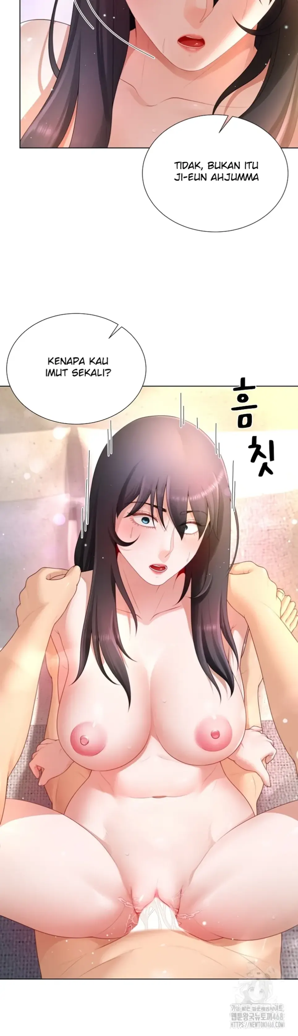Wanna Become a Dad or a Boyfriend - Chapter 20 31