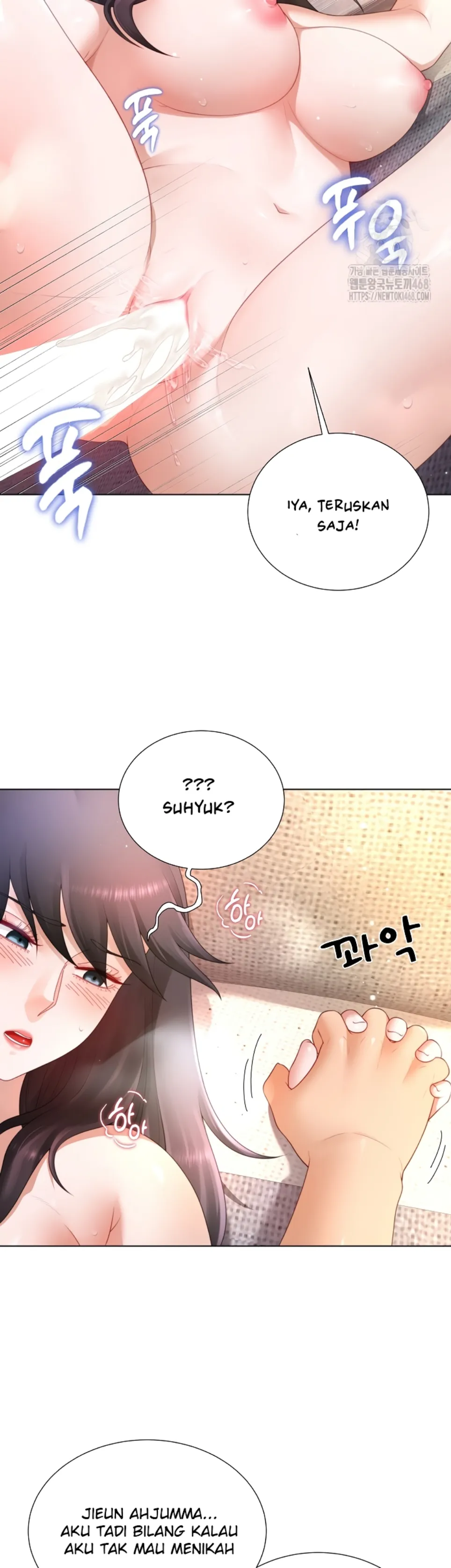Wanna Become a Dad or a Boyfriend - Chapter 20 35