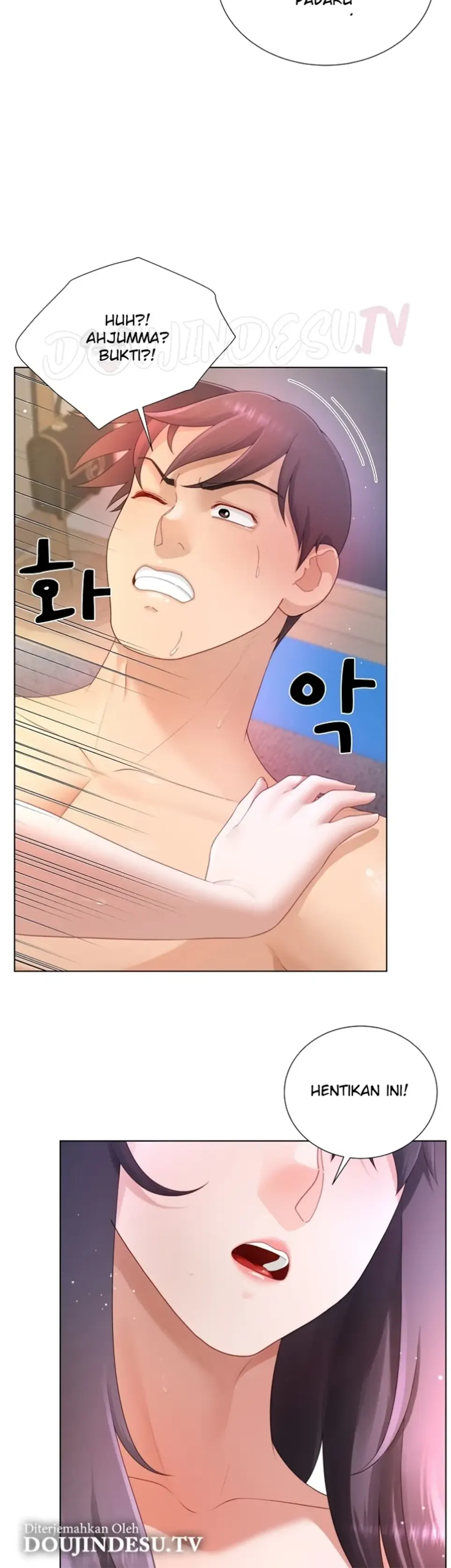 Wanna Become a Dad or a Boyfriend - Chapter 20 11
