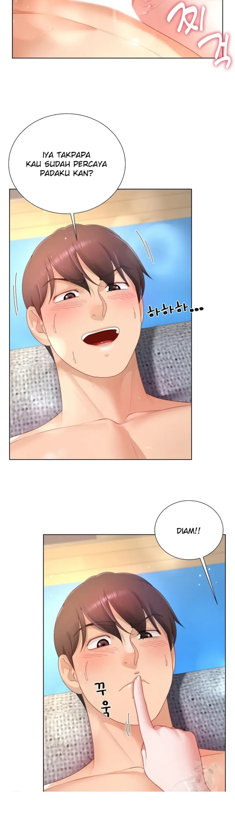 Wanna Become a Dad or a Boyfriend - Chapter 20 15