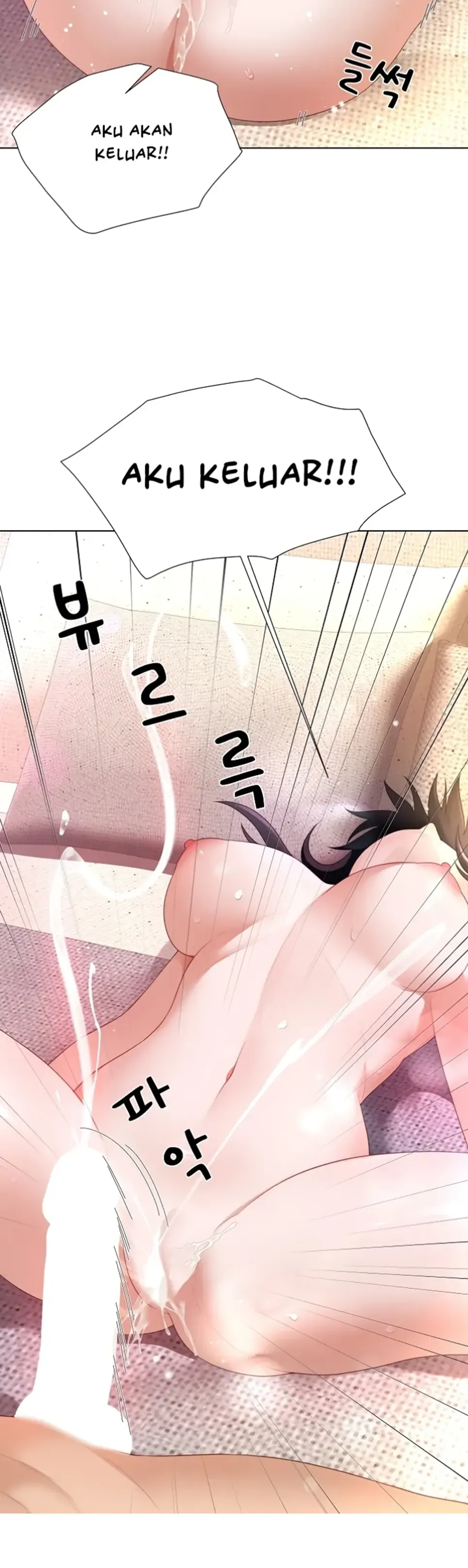 Wanna Become a Dad or a Boyfriend - Chapter 20 40