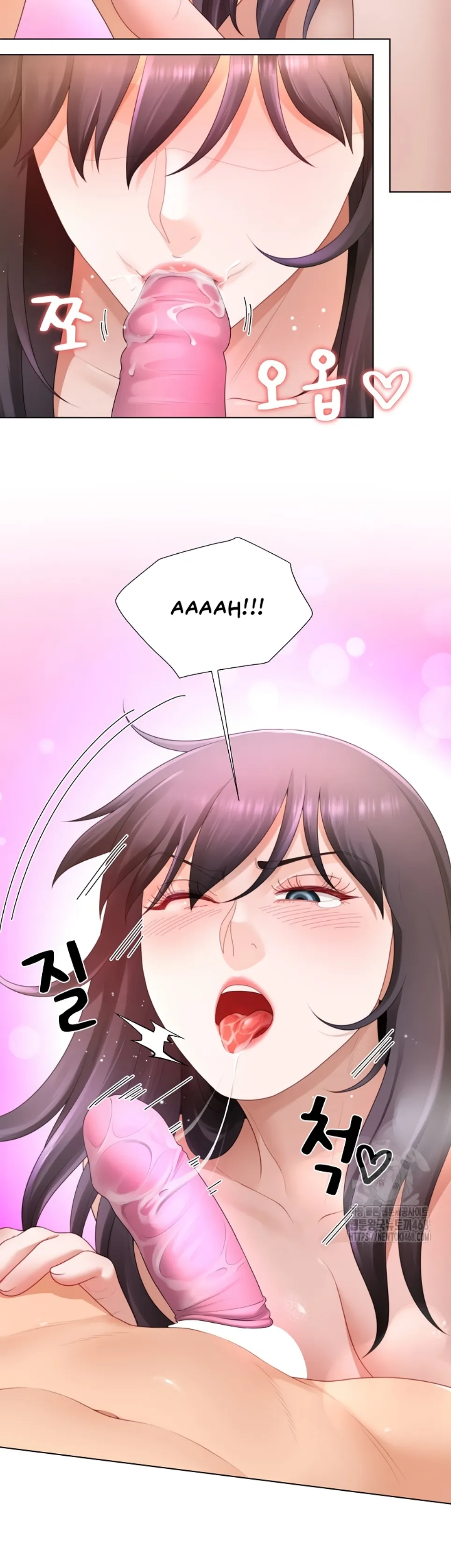 Wanna Become a Dad or a Boyfriend - Chapter 26 21 Wanna Become a Dad or a Boyfriend - Chapter 26 21