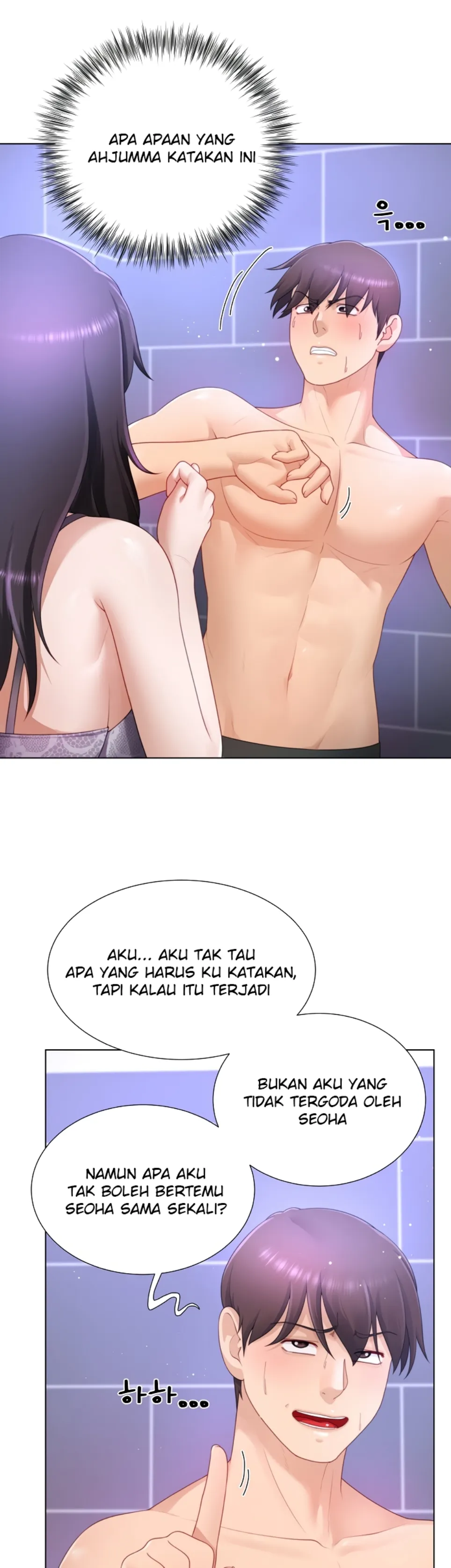 Wanna Become a Dad or a Boyfriend - Chapter 24 9