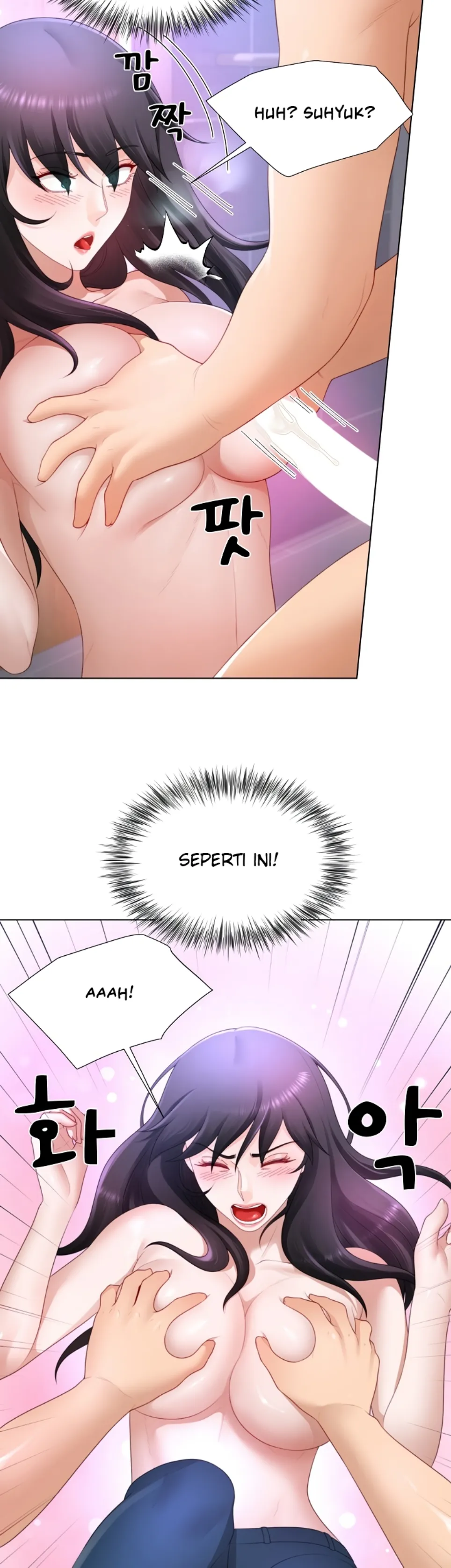 Wanna Become a Dad or a Boyfriend - Chapter 24 21