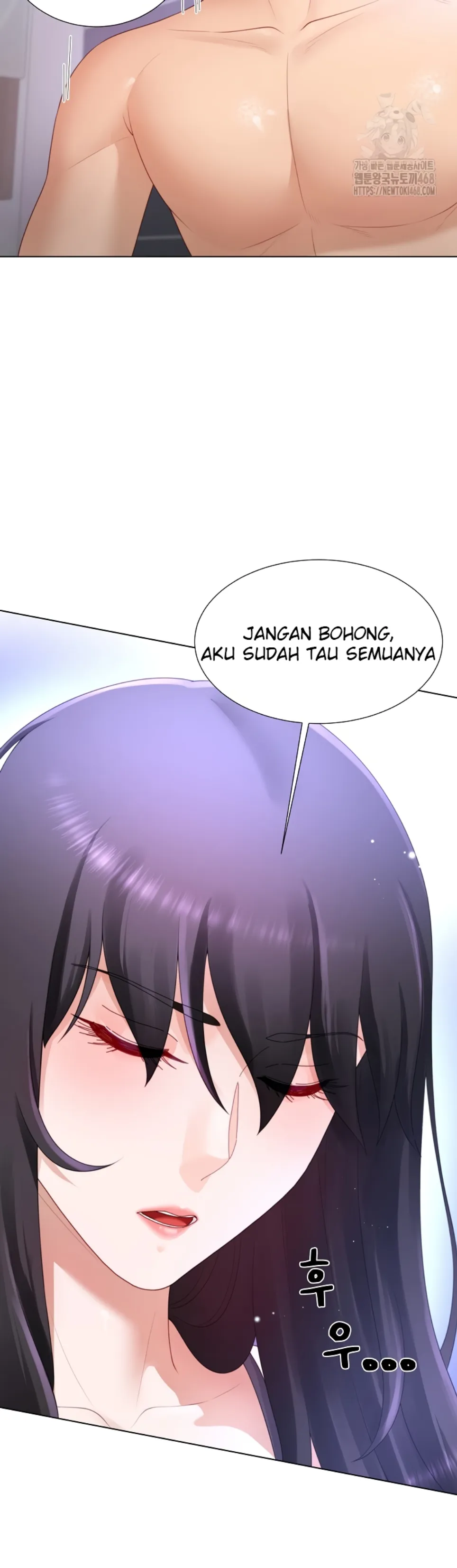 Wanna Become a Dad or a Boyfriend - Chapter 24 3
