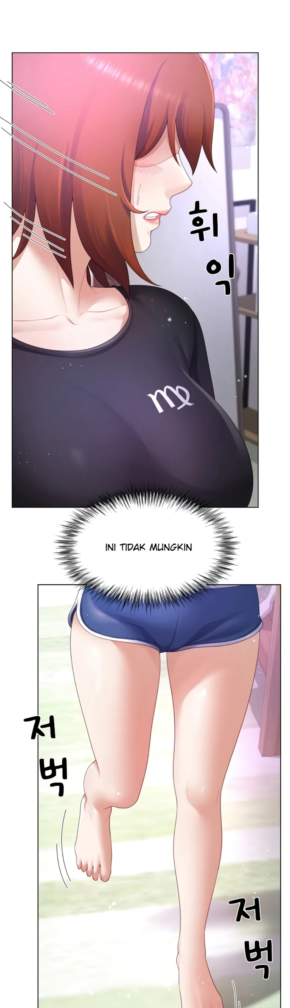 Wanna Become a Dad or a Boyfriend - Chapter 24 37
