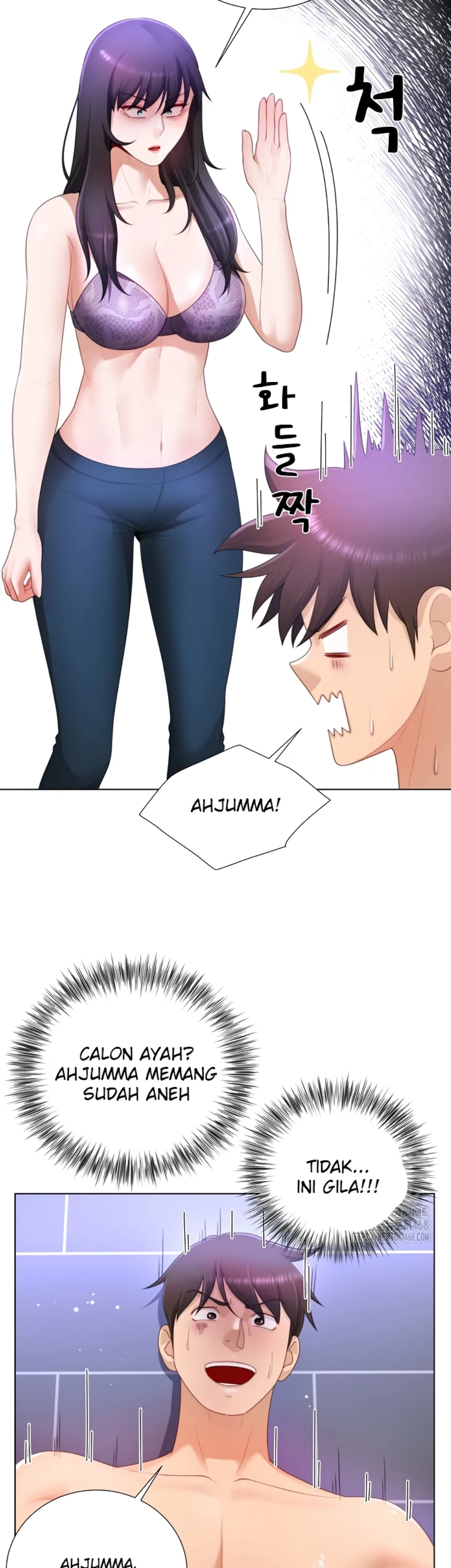 Wanna Become a Dad or a Boyfriend - Chapter 24 12