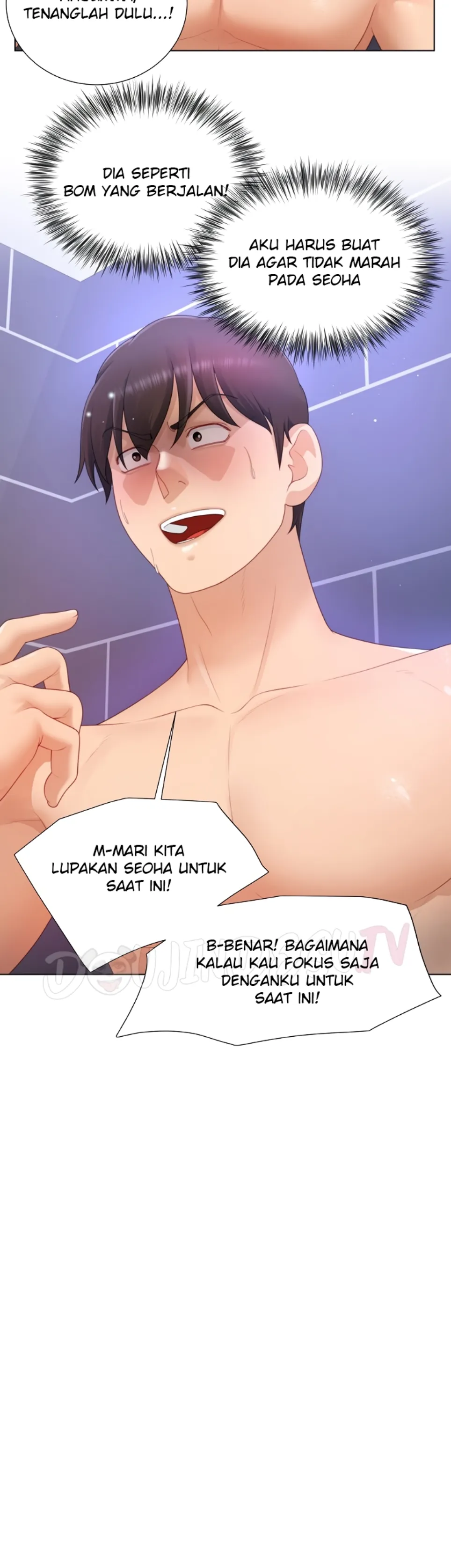 Wanna Become a Dad or a Boyfriend - Chapter 24 13