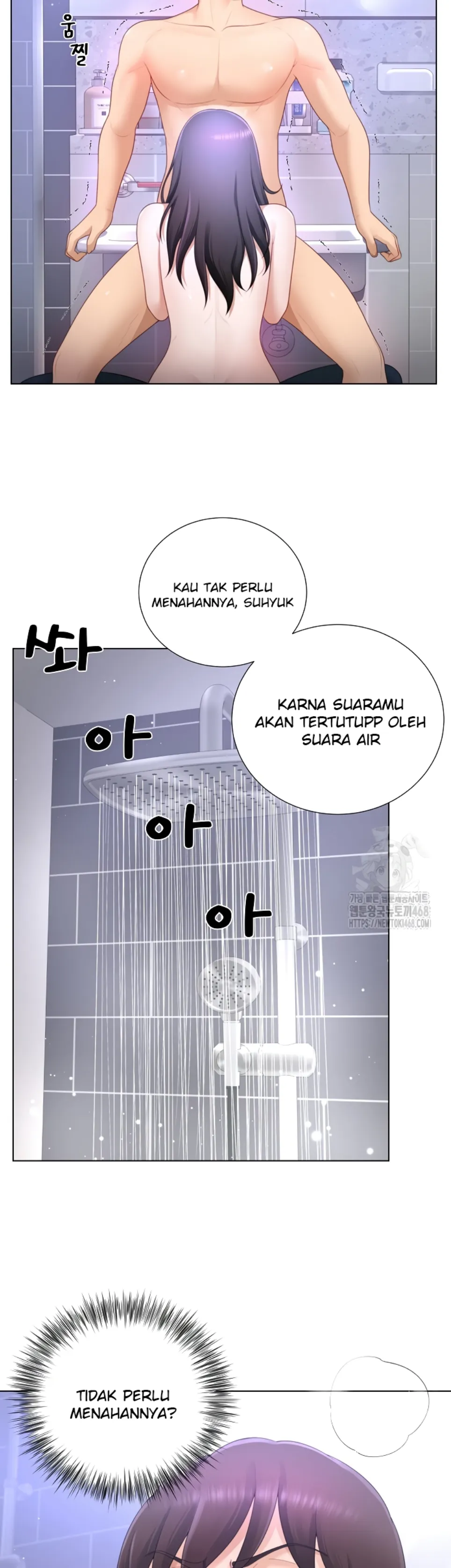 Wanna Become a Dad or a Boyfriend - Chapter 24 17