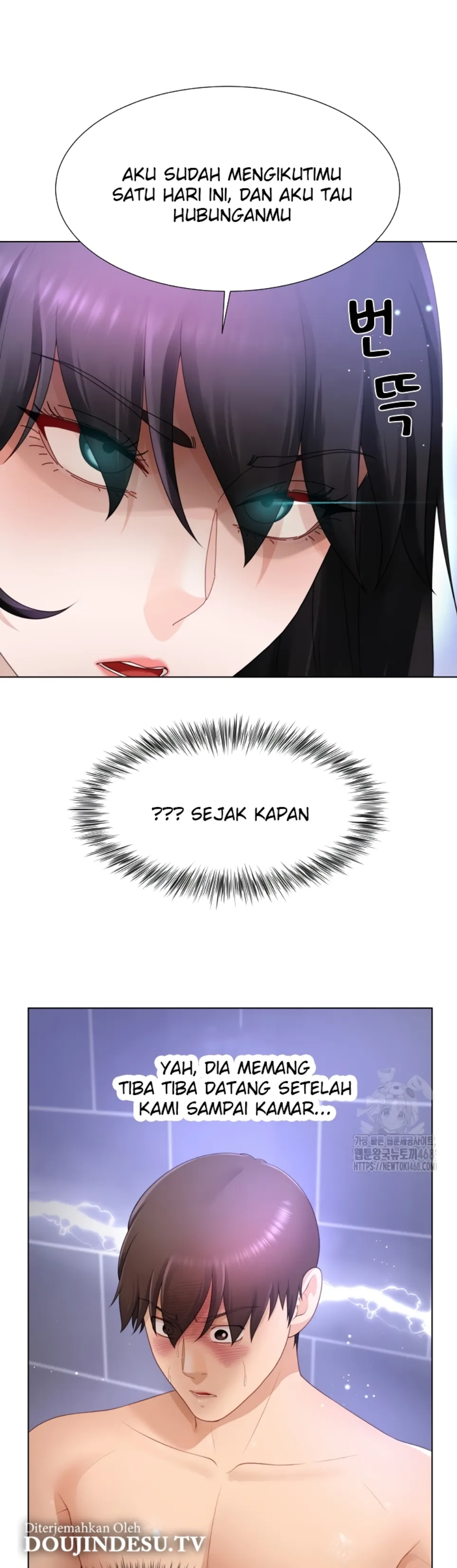 Wanna Become a Dad or a Boyfriend - Chapter 24 4