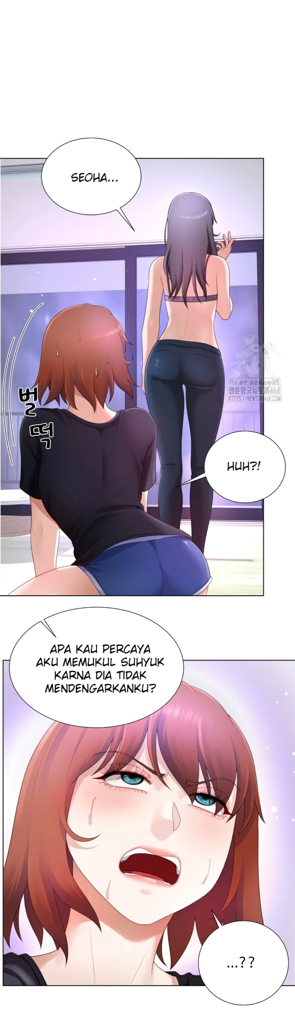 Wanna Become a Dad or a Boyfriend - Chapter 25 20 Wanna Become a Dad or a Boyfriend - Chapter 25 20