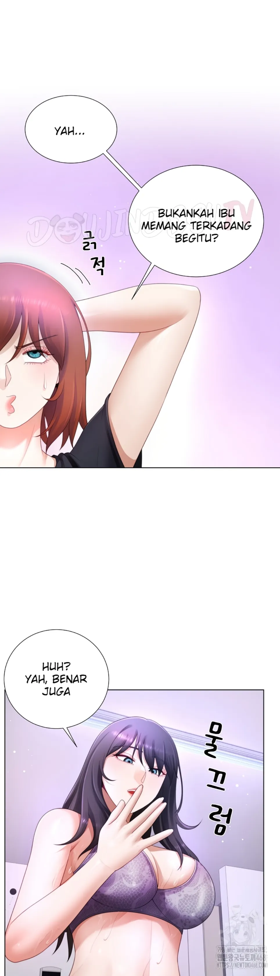 Wanna Become a Dad or a Boyfriend - Chapter 25 21 Wanna Become a Dad or a Boyfriend - Chapter 25 21