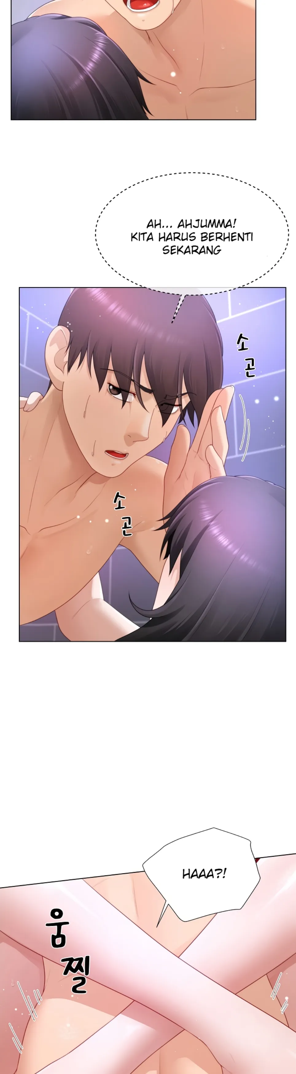 Wanna Become a Dad or a Boyfriend - Chapter 25 3 Wanna Become a Dad or a Boyfriend - Chapter 25 3