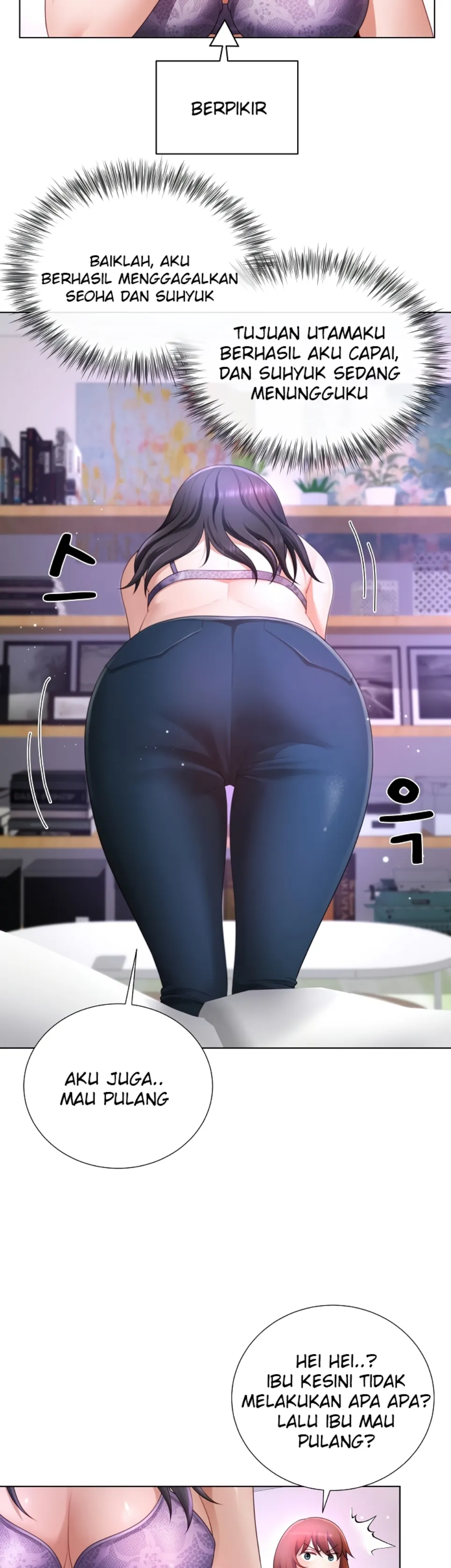 Wanna Become a Dad or a Boyfriend - Chapter 25 32 Wanna Become a Dad or a Boyfriend - Chapter 25 32