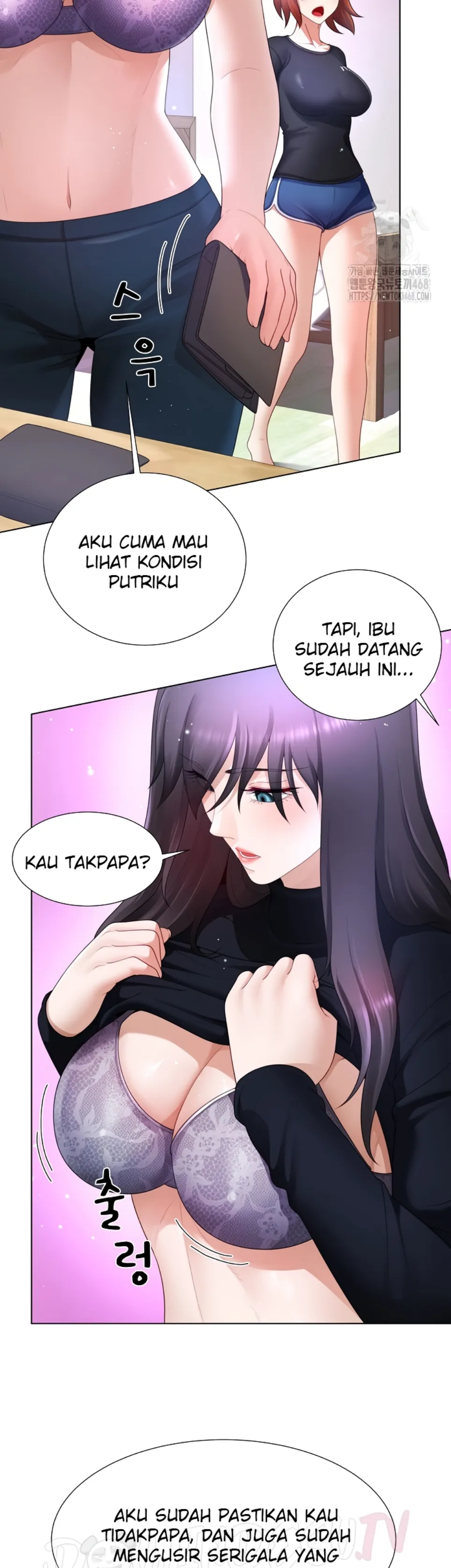 Wanna Become a Dad or a Boyfriend - Chapter 25 33 Wanna Become a Dad or a Boyfriend - Chapter 25 33