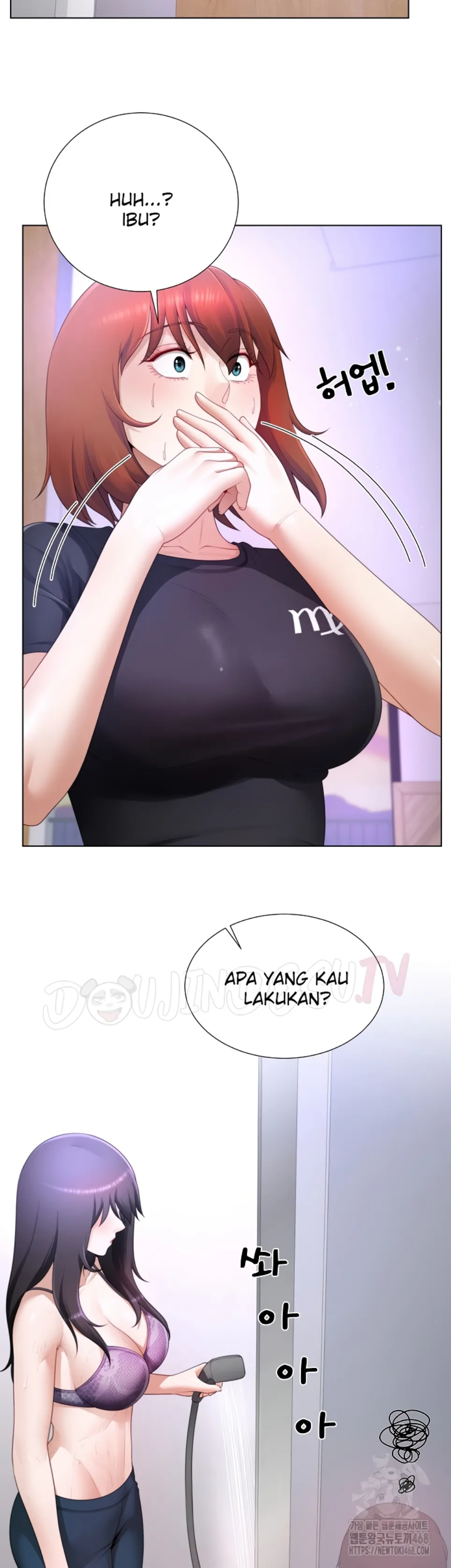 Wanna Become a Dad or a Boyfriend - Chapter 25 13 Wanna Become a Dad or a Boyfriend - Chapter 25 13