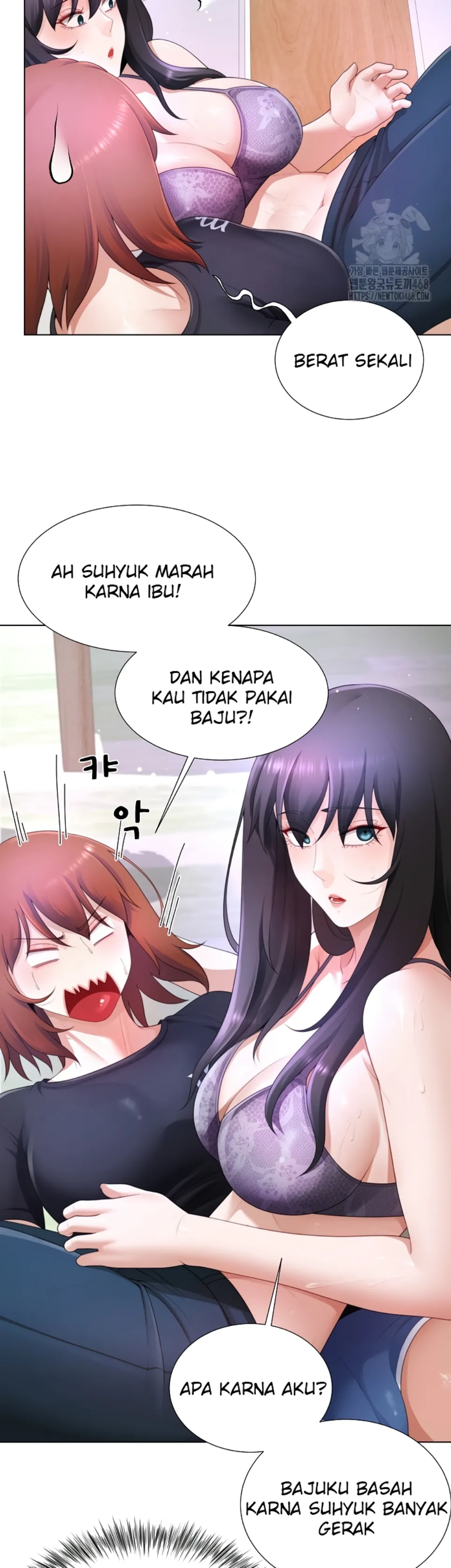 Wanna Become a Dad or a Boyfriend - Chapter 25 17 Wanna Become a Dad or a Boyfriend - Chapter 25 17