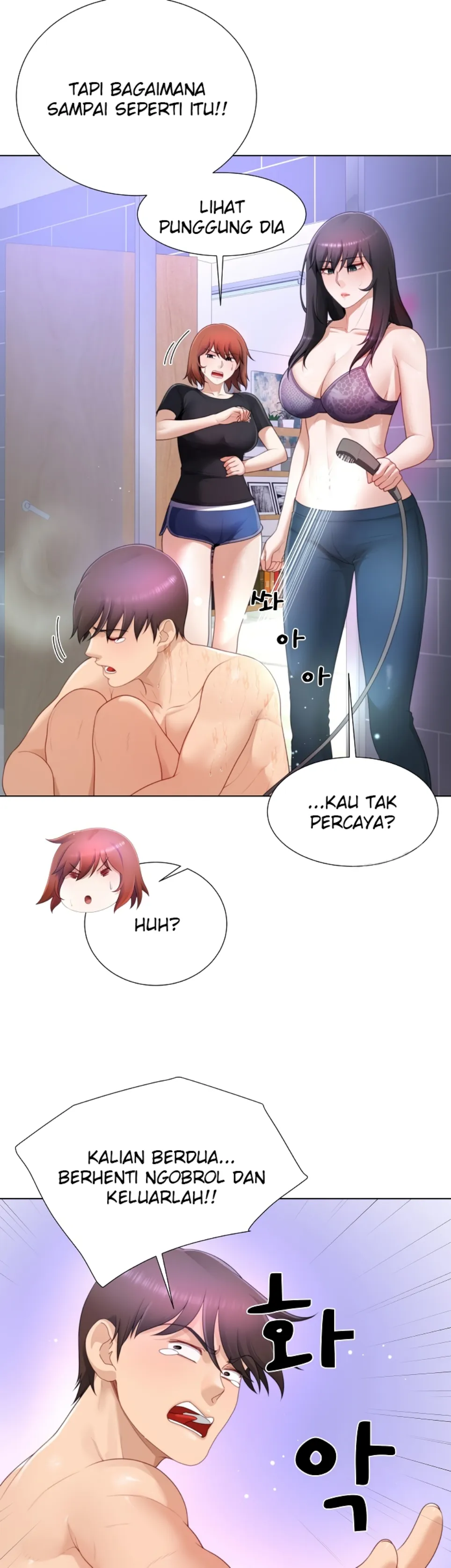 Wanna Become a Dad or a Boyfriend - Chapter 25 15 Wanna Become a Dad or a Boyfriend - Chapter 25 15