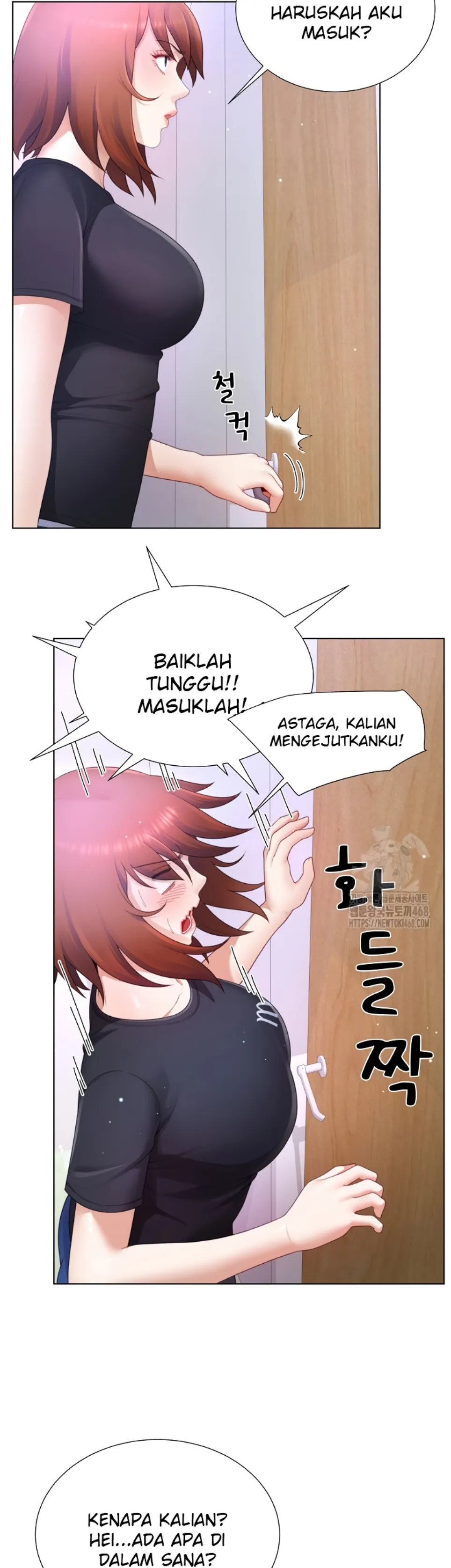 Wanna Become a Dad or a Boyfriend - Chapter 25 7 Wanna Become a Dad or a Boyfriend - Chapter 25 7