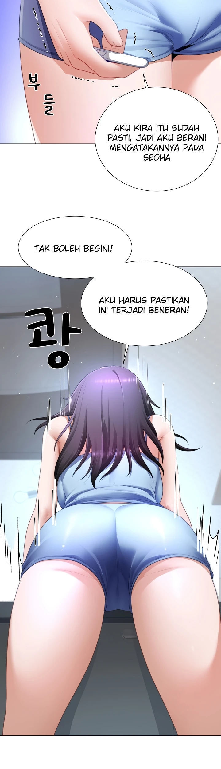 Wanna Become a Dad or a Boyfriend - Chapter 32 8