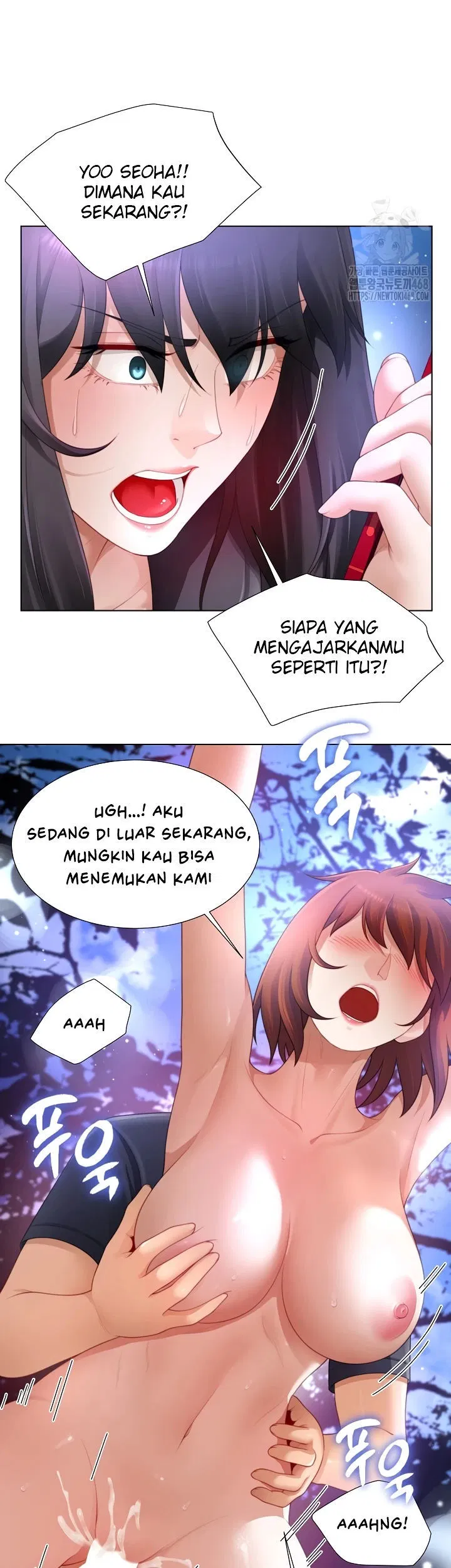 Wanna Become a Dad or a Boyfriend - Chapter 32 27