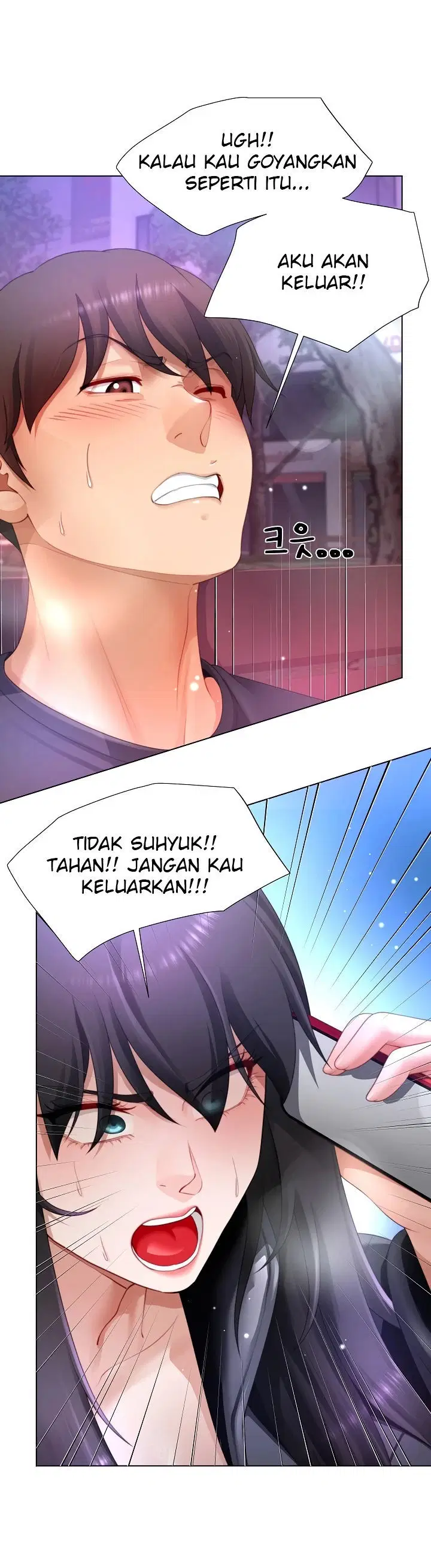 Wanna Become a Dad or a Boyfriend - Chapter 32 43