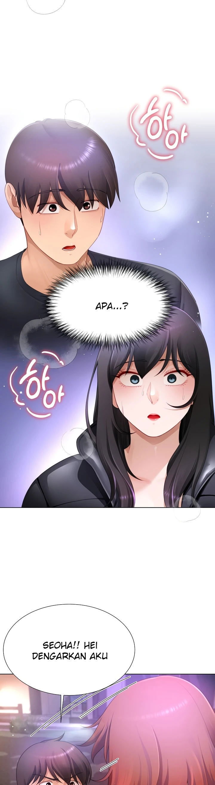 Wanna Become a Dad or a Boyfriend - Chapter 32 40