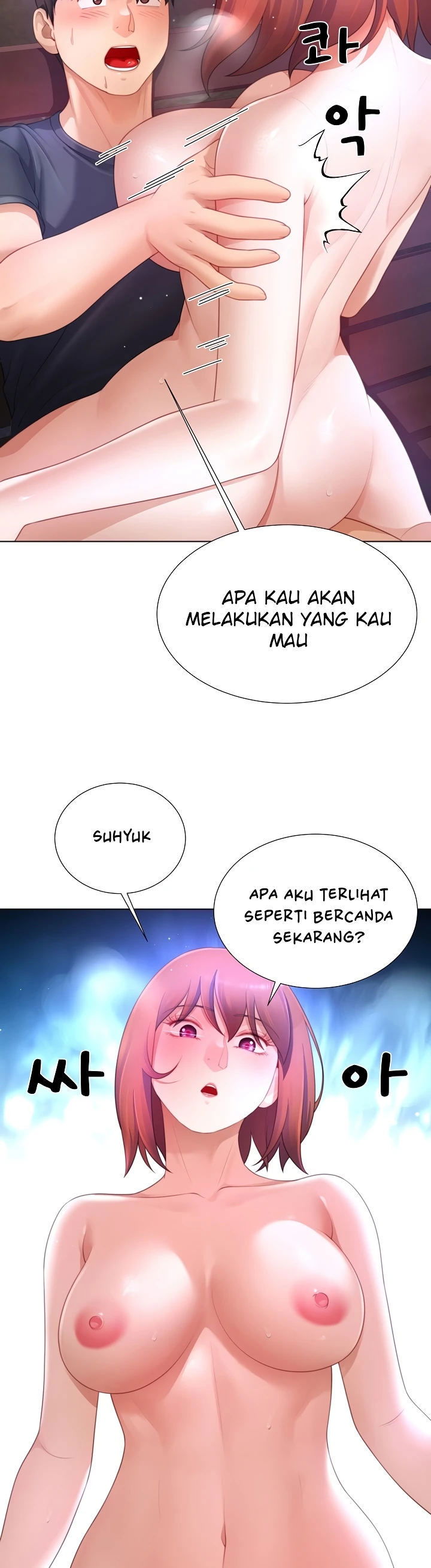 Wanna Become a Dad or a Boyfriend - Chapter 32 41