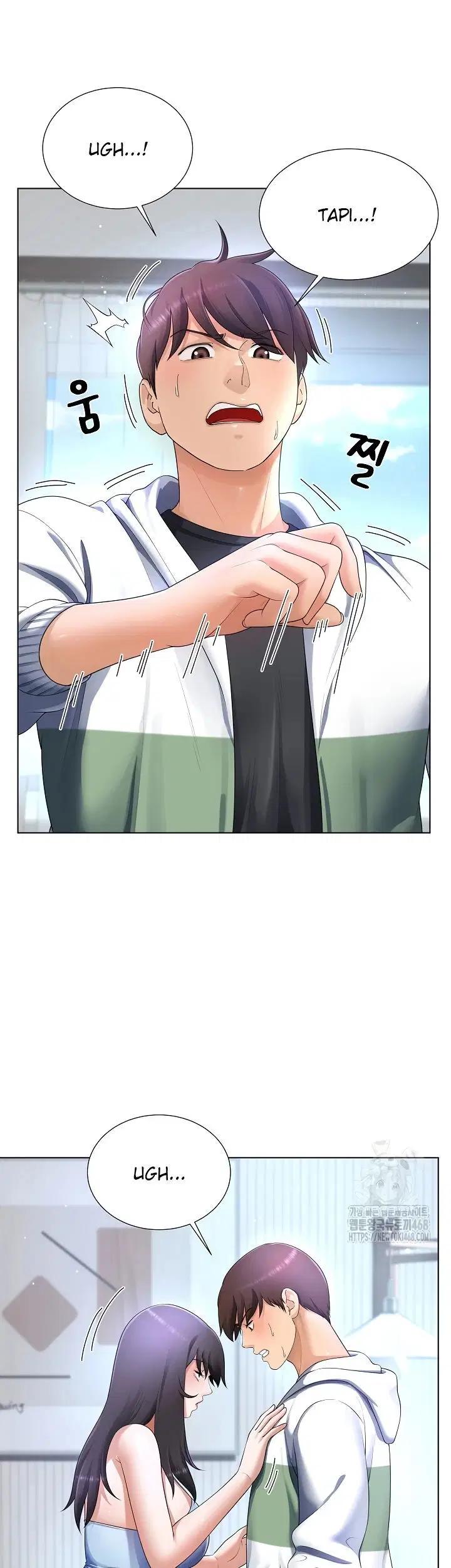 Wanna Become a Dad or a Boyfriend - Chapter 31 20 Wanna Become a Dad or a Boyfriend - Chapter 31 20