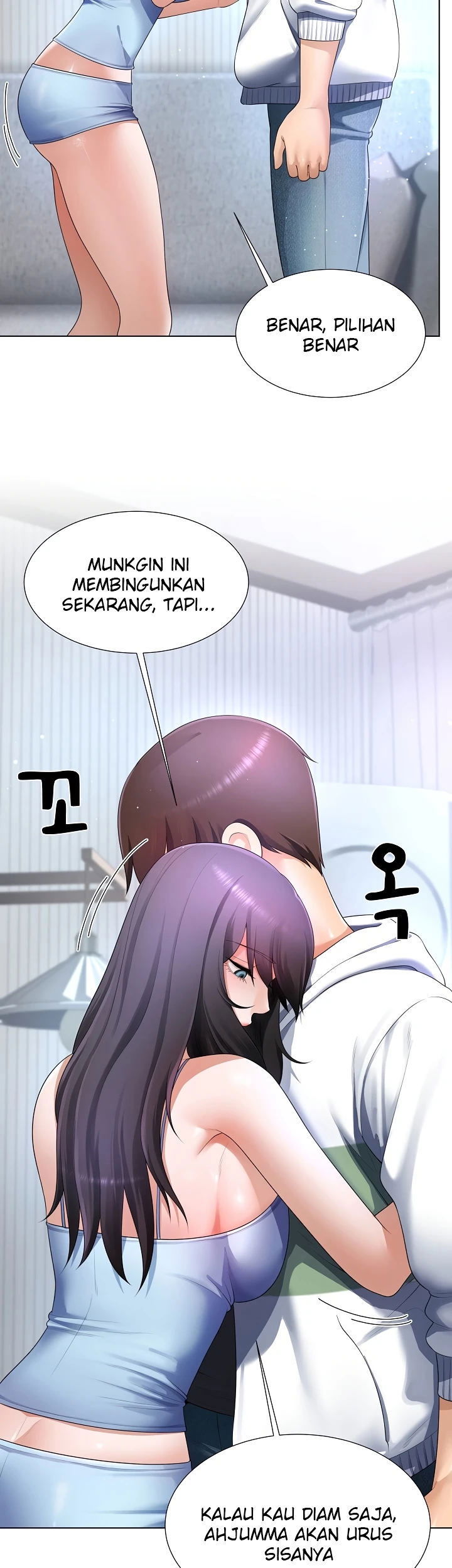 Wanna Become a Dad or a Boyfriend - Chapter 31 21 Wanna Become a Dad or a Boyfriend - Chapter 31 21