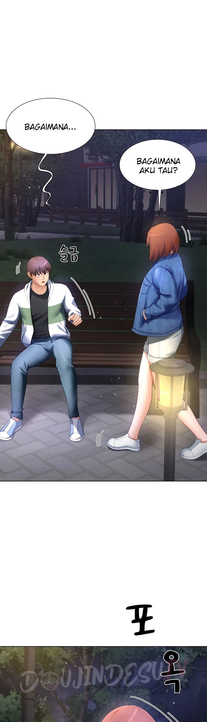 Wanna Become a Dad or a Boyfriend - Chapter 31 32 Wanna Become a Dad or a Boyfriend - Chapter 31 32