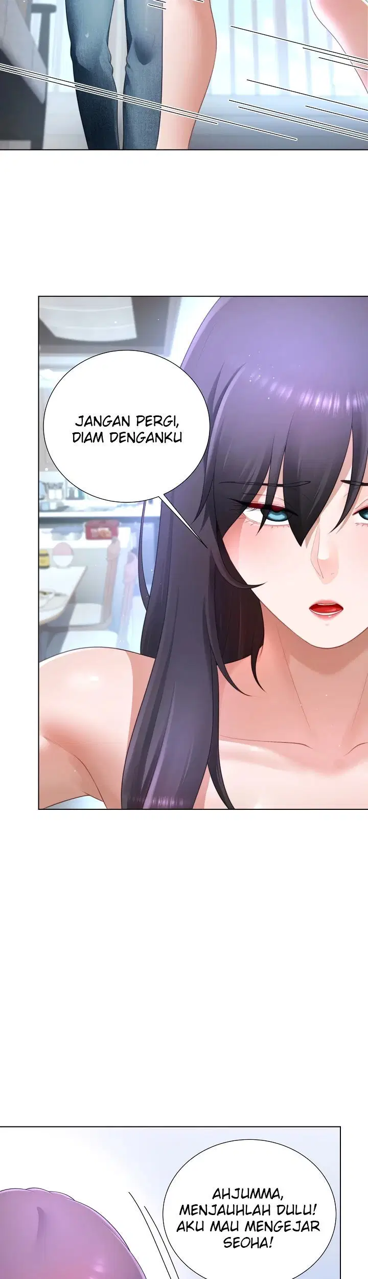 Wanna Become a Dad or a Boyfriend - Chapter 31 18 Wanna Become a Dad or a Boyfriend - Chapter 31 18