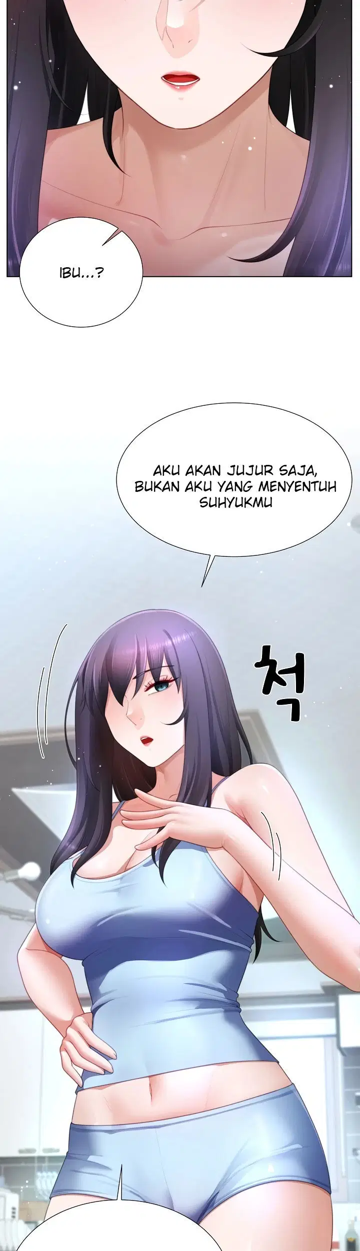 Wanna Become a Dad or a Boyfriend - Chapter 31 10 Wanna Become a Dad or a Boyfriend - Chapter 31 10