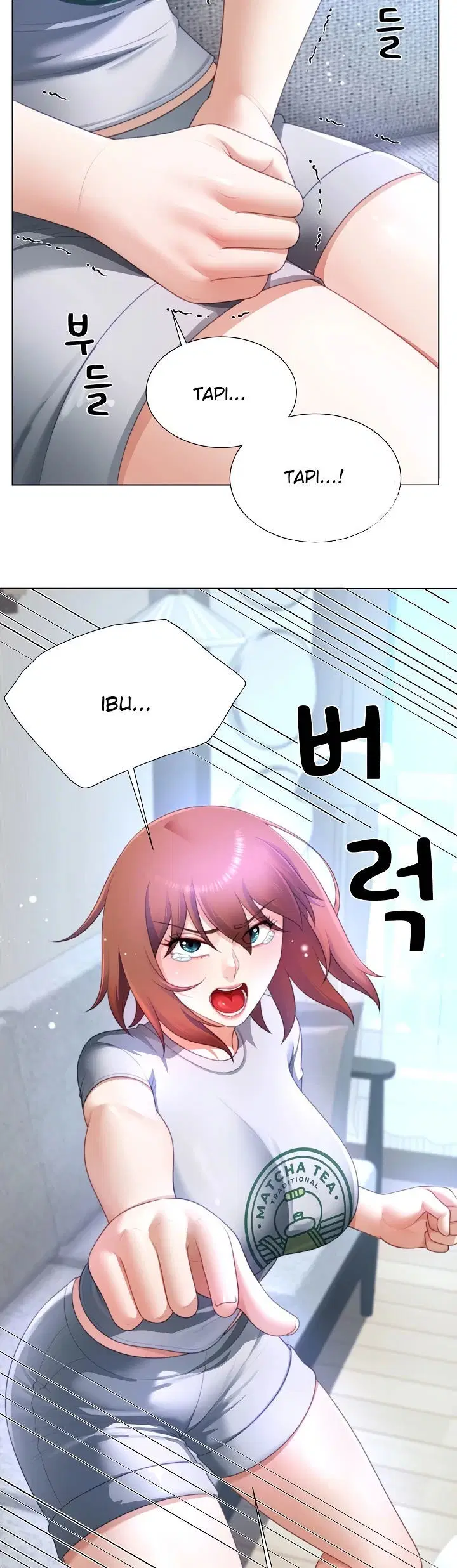 Wanna Become a Dad or a Boyfriend - Chapter 31 6 Wanna Become a Dad or a Boyfriend - Chapter 31 6