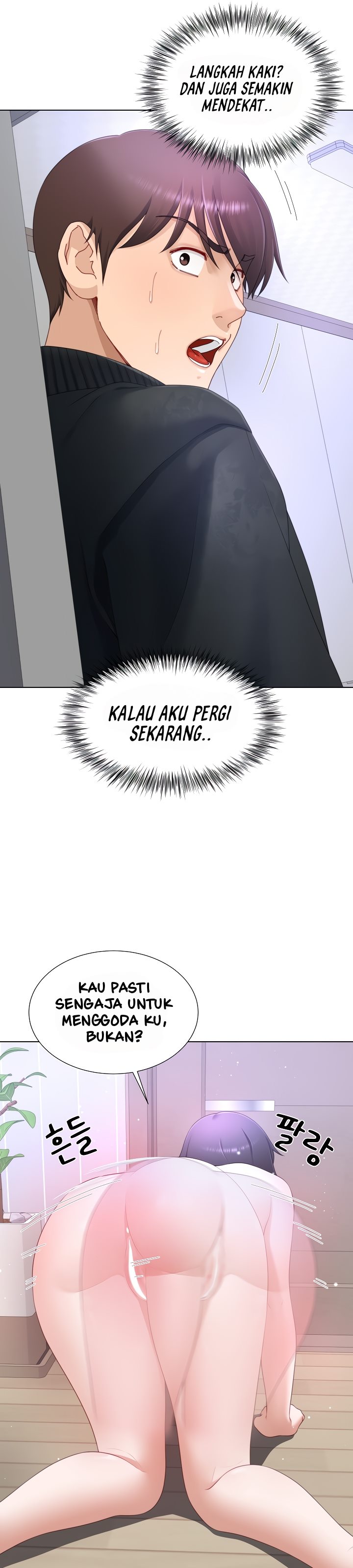 Wanna Become a Dad or a Boyfriend - Chapter 18 7