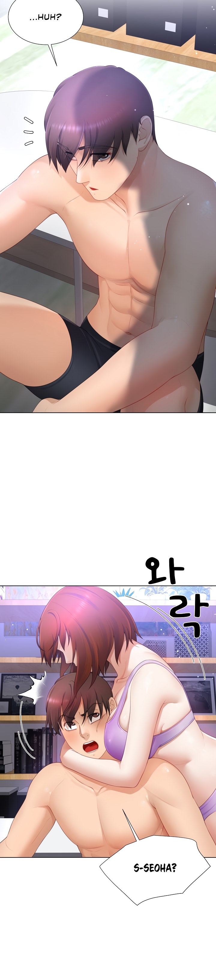 Wanna Become a Dad or a Boyfriend - Chapter 13 24