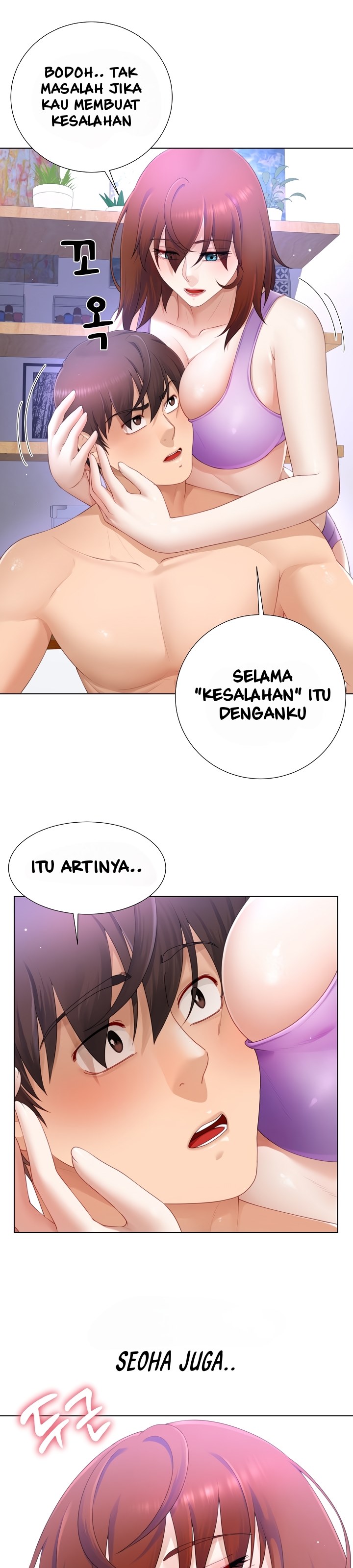 Wanna Become a Dad or a Boyfriend - Chapter 13 25