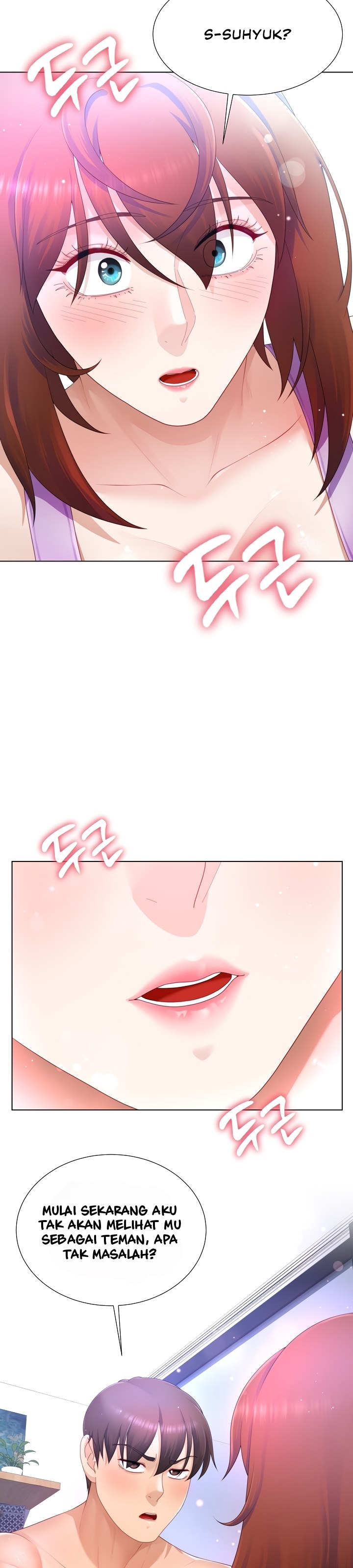 Wanna Become a Dad or a Boyfriend - Chapter 13 32